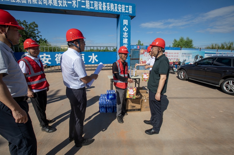 1755851411542301.jpg e6af8bed9c31cfd0c0615e33590ed7db_1755245379181301.jpg